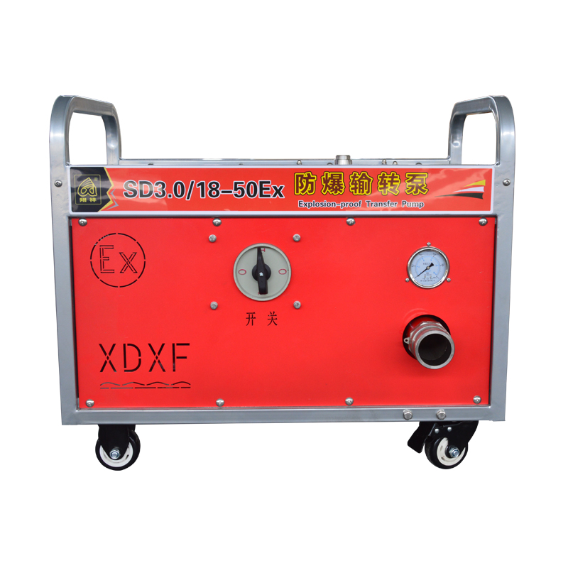 常州電動防爆輸轉泵SD3.0/18-50Ex